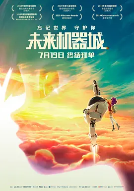 日韩欧美偷拍